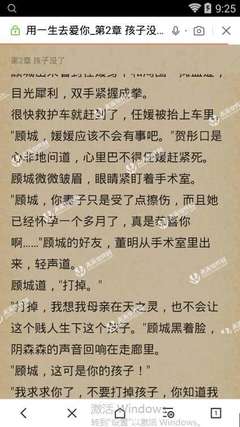 马尼拉-天津核酸检测取消税卡作为居住证明，详解航司最终认定的八种居住证明_菲律宾签证网